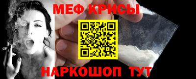 бутик Кинель