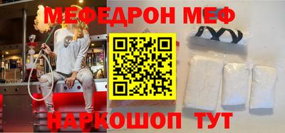 наркотики Кимры