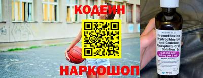 меф Кингисепп