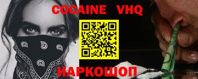 меф Кингисепп