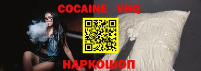 наркотики Кимры