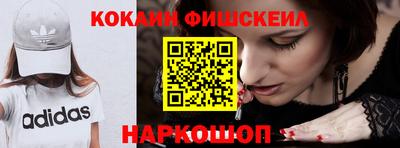 меф Кингисепп