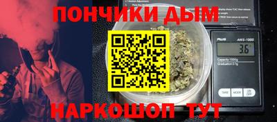 меф Кингисепп