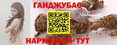 наркотики Кимры