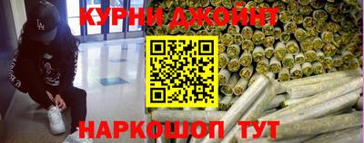 бутик Кинель