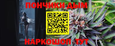 наркотики Кимры