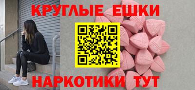 наркотики Кимры
