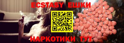 меф Кингисепп