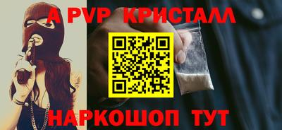 меф Кингисепп