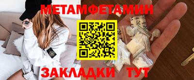 наркотики Кимры