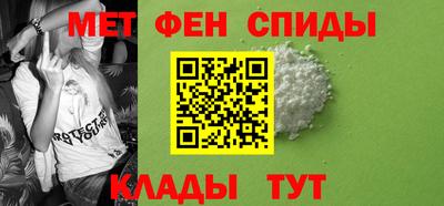 наркотики Кимры