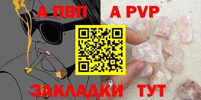 меф Кингисепп
