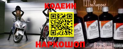 меф Кингисепп