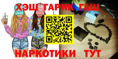 наркотики Кимры