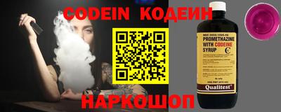 наркотики Кимры