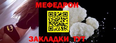 бутик Кинель